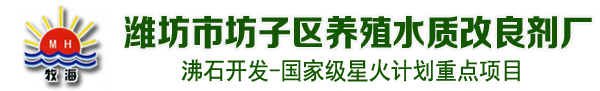 燈飾在線|全球燈飾批發(fā)零售商城|燈飾網(wǎng)照明燈具批發(fā)網(wǎng)_中山市八喜電腦網(wǎng)絡(luò)有限公司_名燈云