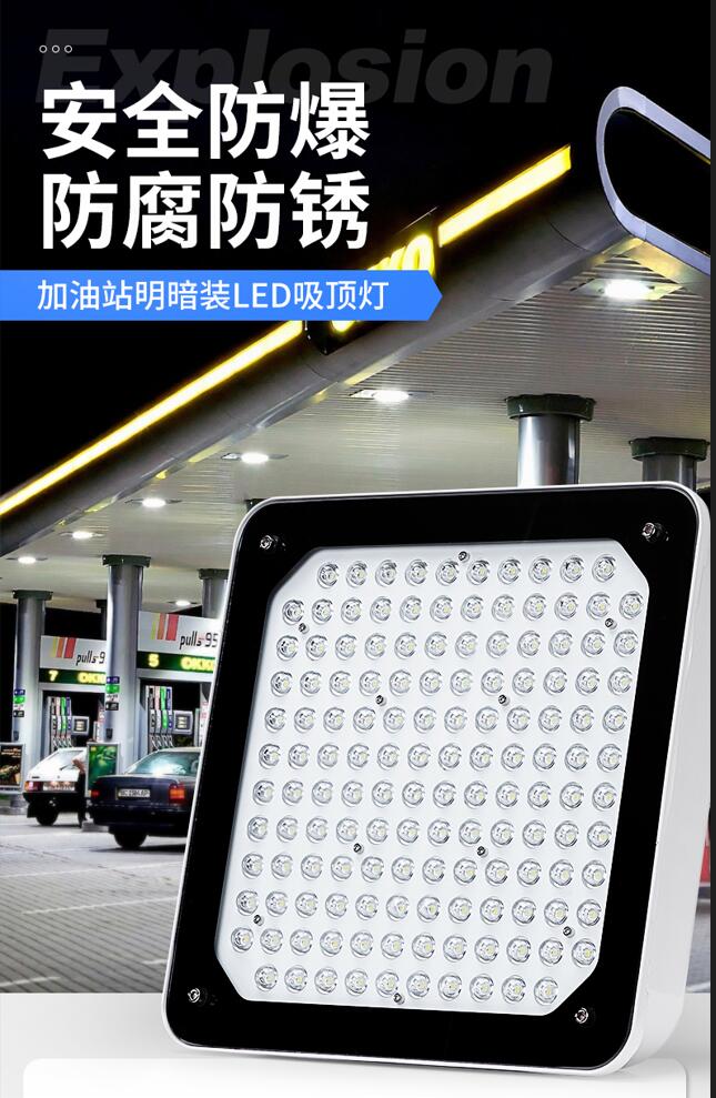 專業防爆燈_廠家直銷_防爆手提燈優質供應商